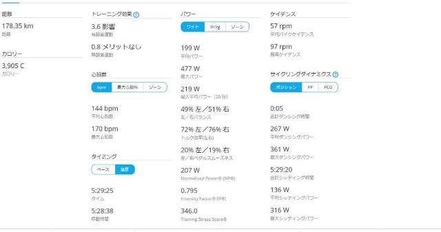 20190624150650141.jpg
